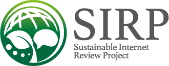 Sustainable Internet Review Project （SIRP）| サステナブルインターネットレビュープロジェクト